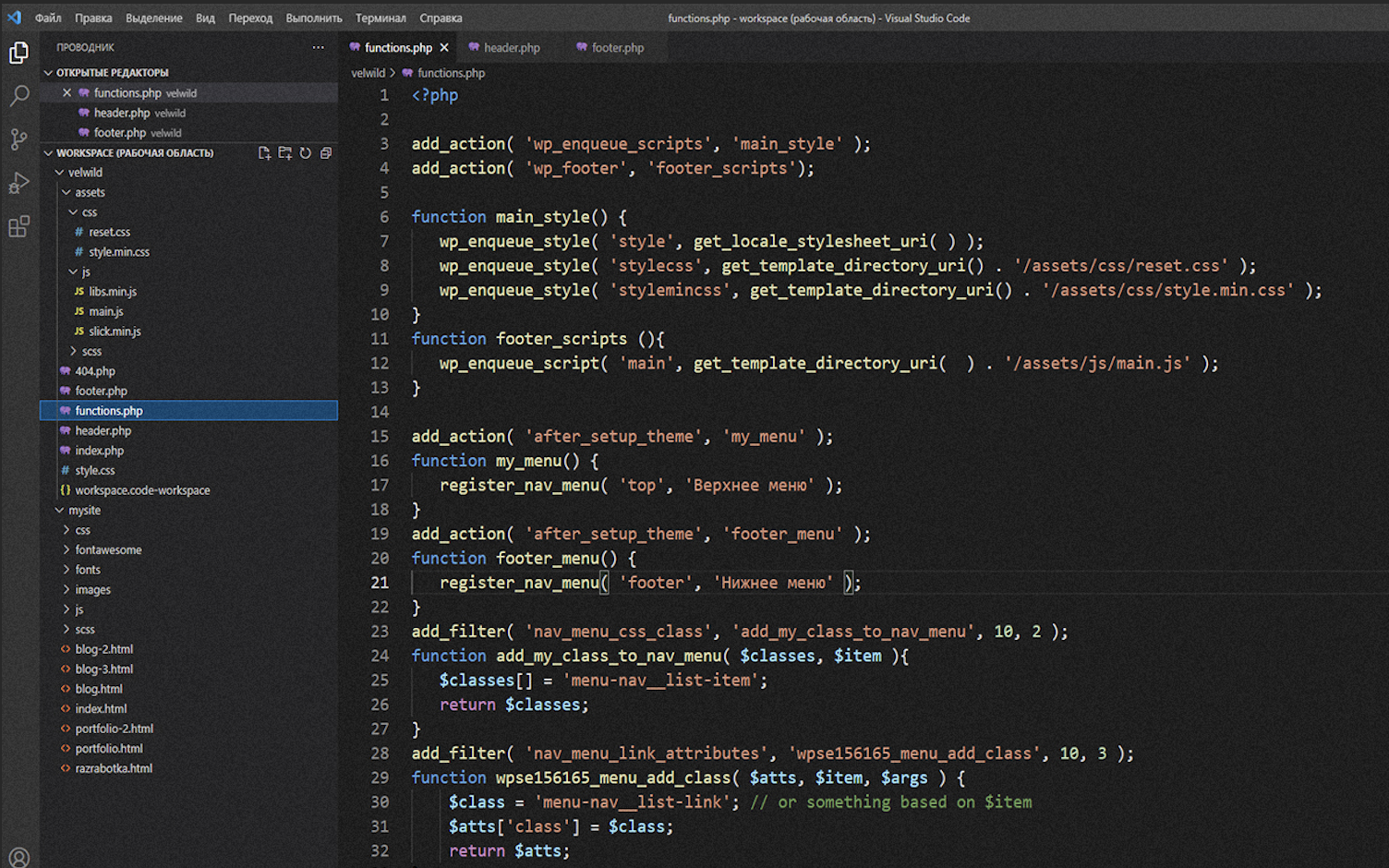 Снимок%20экрана%202023 05-17%20в%2021.28.56